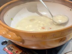 -全乐鱼馆·淳牌有机鱼直营店