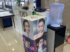 -三叶眼镜城·好视力眼镜店