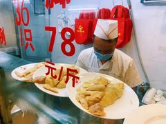 -文记壹心鸡(宝华路店)