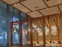 -谷田稻香(虹桥二店)