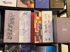 -谜·沉浸侦探剧本杀推理馆(静安店)