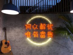 -大富贵烧烤公司(双廊店)