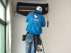 -十分到家家电清洗深圳