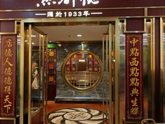 -点都德(龙之梦店)