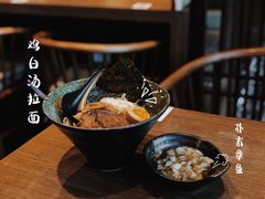 -雷神拉面(财富中心玉米楼店)