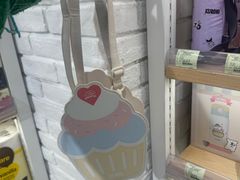 -city'super超·生活(国金中心商场店)