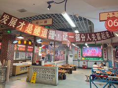 -清真·老金烧烤·小龙虾(山大路店)