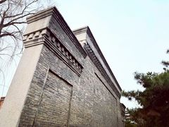 -张学良旧居陈列馆