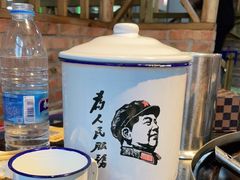-缘福乡村铁锅炖民宿(八达岭店)