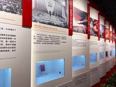 -中共二大会址纪念馆