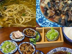 -裕兴记面馆(现代传媒广场店)