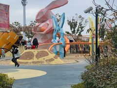 -季高兔窝窝亲子园(上海薰衣草公园店)