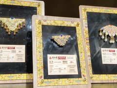 -和合谷(新辰里亚运村店)