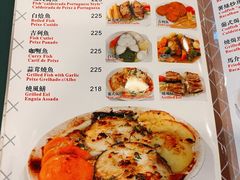 -小飞象葡国餐
