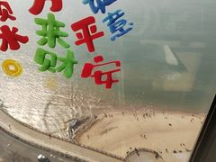 -汇泉王朝大饭店-旋转餐厅(南海路店)