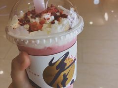 -唐沫茶兮(首山店)