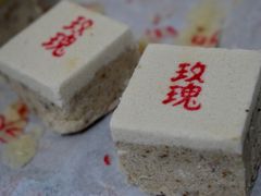 -桂顺斋(西花市店)