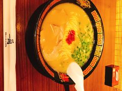 -天然豚骨拉面专门店 一兰(铜锣湾店)