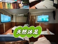 -天然沐足·推背采耳·敷姜艾灸(龙眼美食街店)