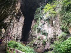 -华蓥山天意谷景区