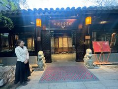 -乾园.魏庐湖景餐厅(花港店)
