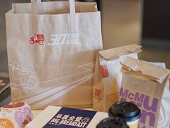 -麦当劳(双榆树店)
