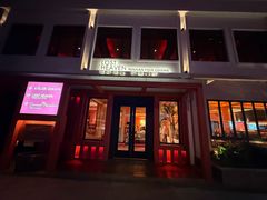 -花马天堂云南餐厅 Lost Heaven(外滩店)