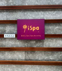 -iSpa