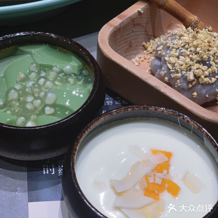 不用去云南，上海也有山野火锅咯！