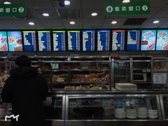 -护国寺小吃(地安门店)