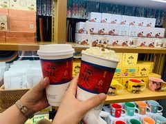 -茶颜悦色(花园道店)