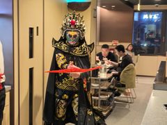 -海底捞火锅(九久奥特莱斯店)