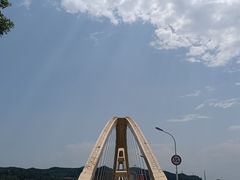 -黄河小浪底水利枢纽风景区