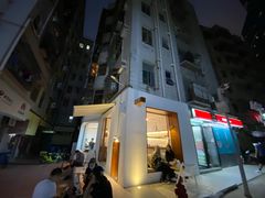 -Line 咖啡(石厦花园店)