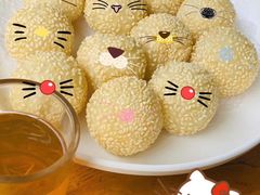 麻团-安诚居干锅鸭头(八角店)