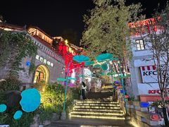 -重庆十八梯传统风貌区