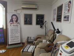 -杉惠素颜美妆皮肤管理中心