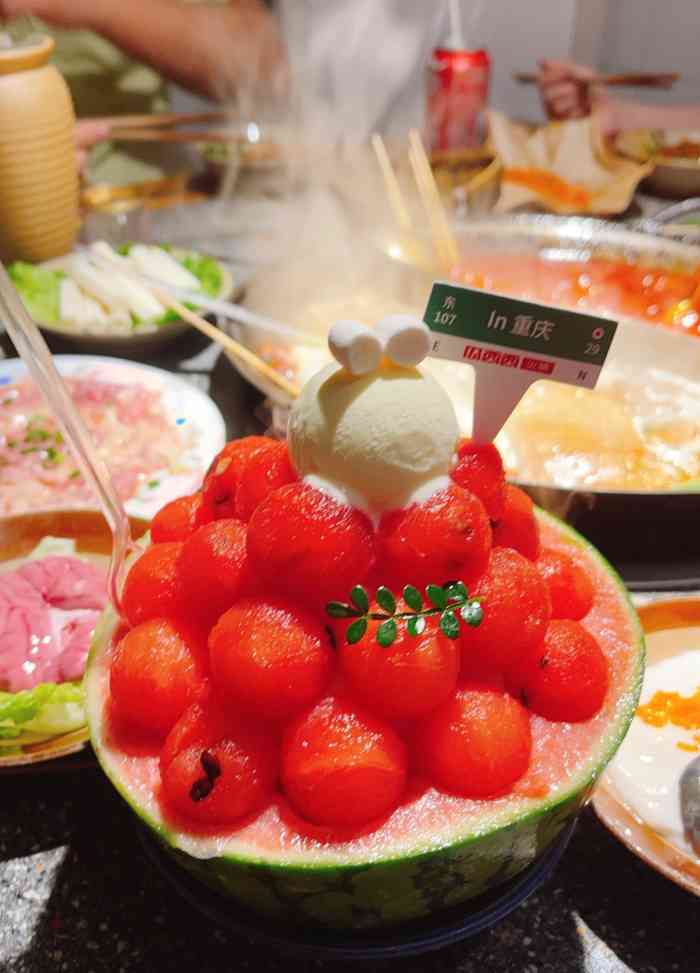 瓜西西火锅(洪崖洞店)-"就在住的地方旁边,提前来取号.直接扫描一.