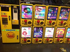 -天虹购物中心(石路店)