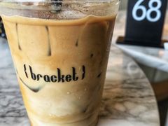 冰拿铁-Bracket Coffee(工体店)