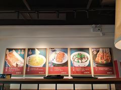 -胡家大厨(西三庄店)