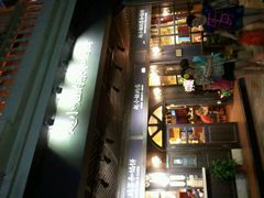 -赵小姐的店(鼓浪屿三友店)