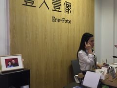 -壹人壹像工作室(购物公园店)