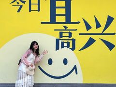 -雅达·阳羡溪山小镇中心