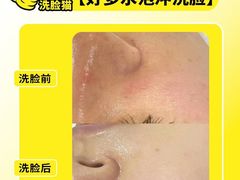 -重庆北碚万达广场