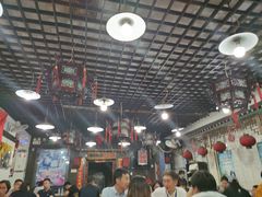 -宝源饺子(麦子店街店)