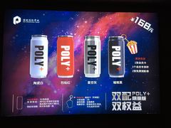 -保利国际影城(中环店)