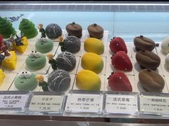 -嗒令甜品·主题融合料理餐厅(首座时代店)
