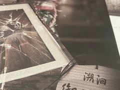 -谜·沉浸侦探剧本杀推理馆(静安店)