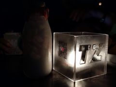 -TZ House音乐现场(茅台店)